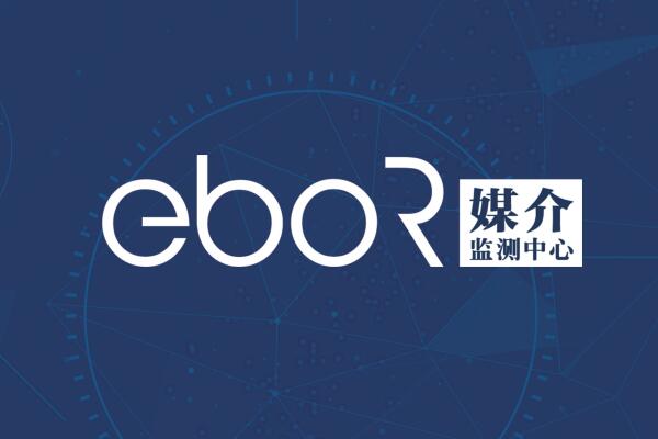 户外广告效果监测评估，让广告效果早知道  ​