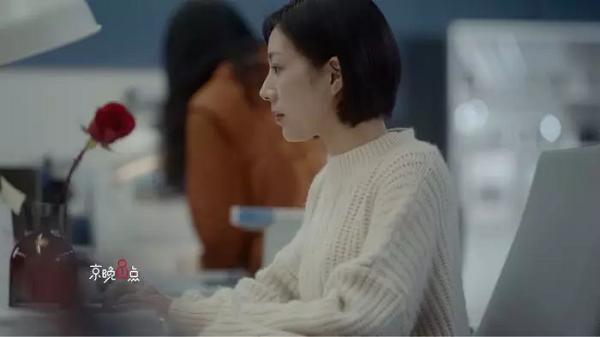 不一样的表白：京东鲜花情人节广告案例  ​