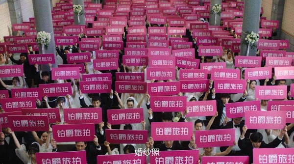 铂爵旅拍和Boss直聘广告惹众怒，广告太烦人！