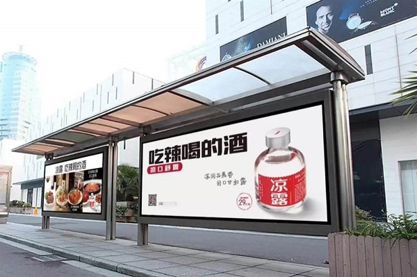 二三线城市户外广告投放策略分析