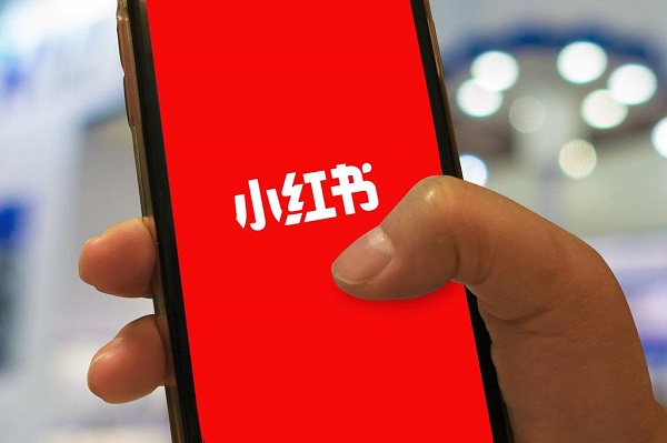 互联网烟草广告泛滥，小红书被曝大量烟草软文
