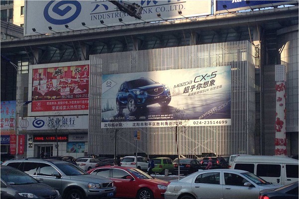 户外广告效果评估方案解析_eboR媒介监测中心