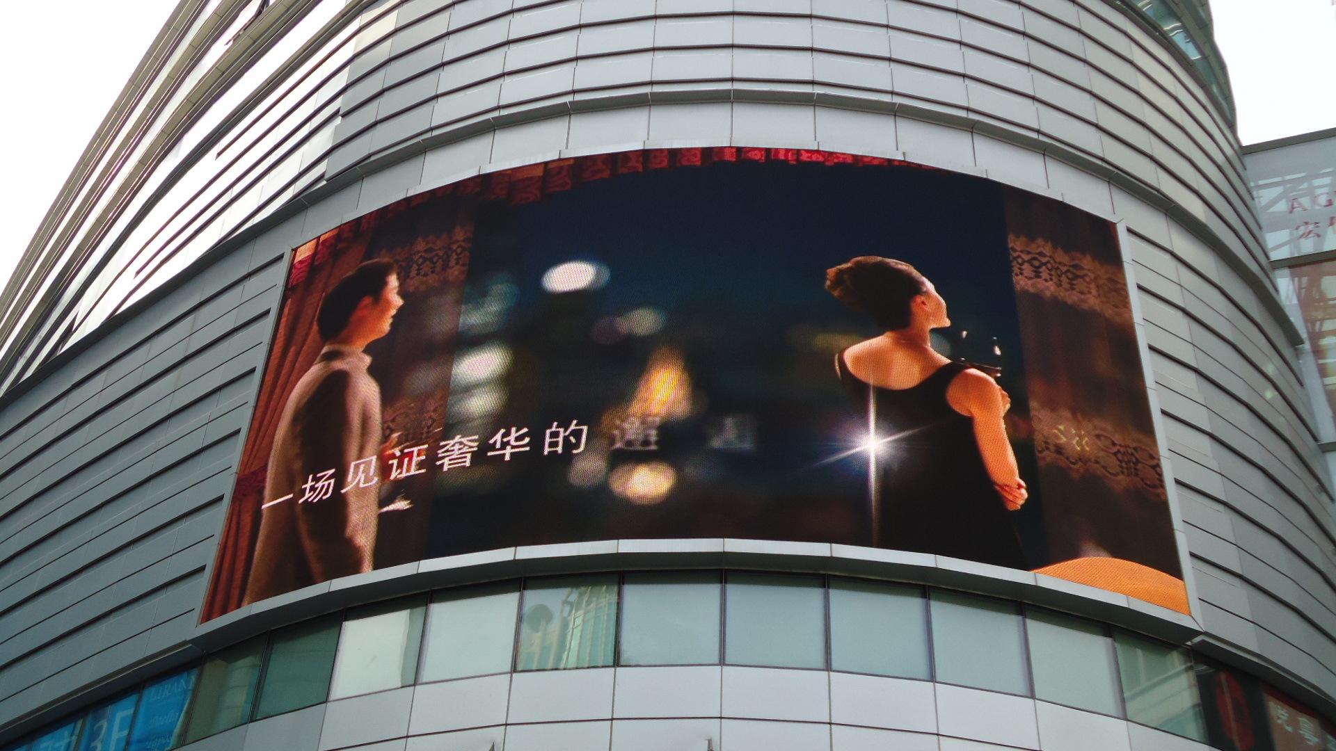 ​宁夏银川LED显示大屏广告投放_广告媒体资源租赁
