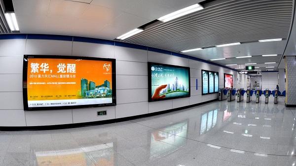 大象广告退出成都地铁，深报包揽成都地铁平面媒体