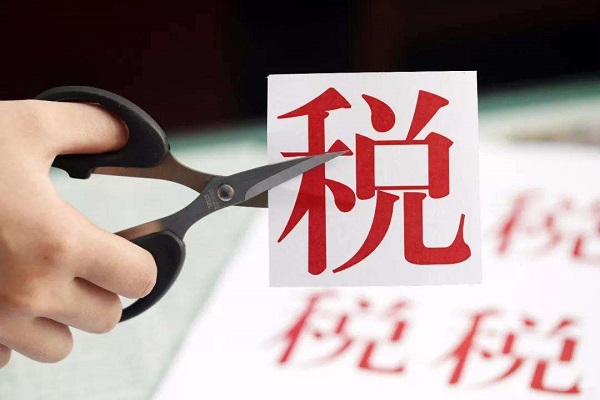 财政减征文化事业建设费，广告行业创新力将增强！
