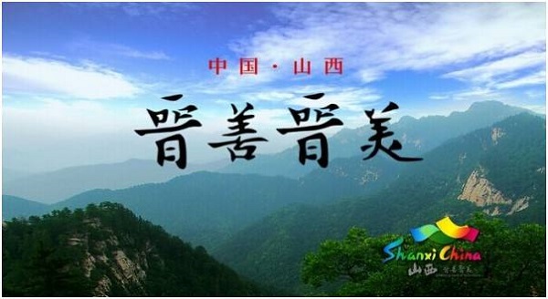【旅游广告投放】旅游广告投放技巧有哪些?