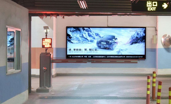 地下停车场广告灯箱投放-车库广告灯箱投放
