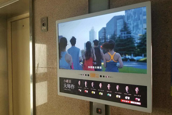 互联网流量红利消退，户外广告投放价值提升？