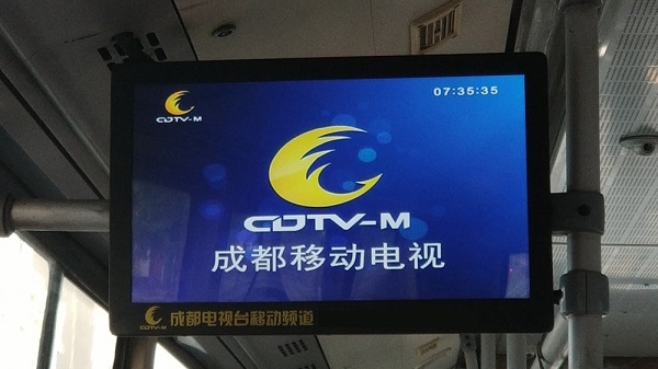 公交车载电视广告投放-车载电视广告价格优势
