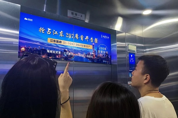 南宁楼宇电梯广告投放价格与收费标准