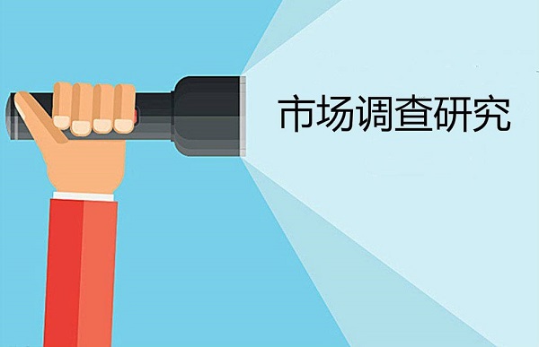 神秘顾客调研暗访众包平台-十目监测APP