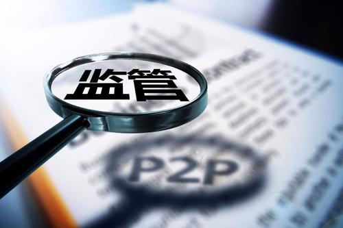 如何识别非法金融广告？违法金融广告的特性
