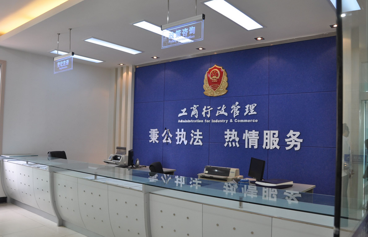 2014年四川工商查处各类违法广告案件1924件