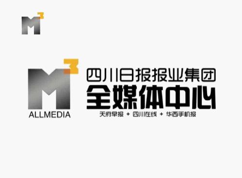 川报全媒体集群全国两会