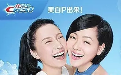 中国哪些虚假广告坑爹指数最高