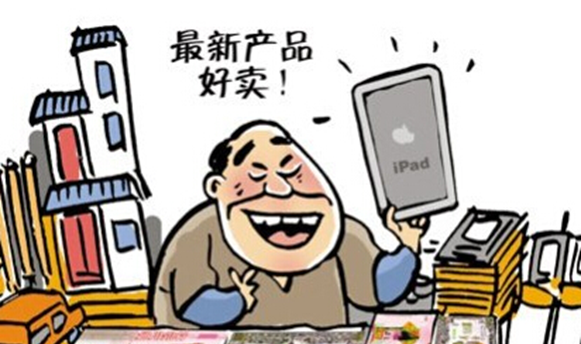 这营销手段，太厉害！？