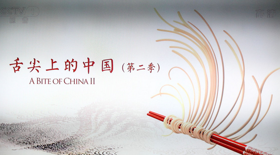 中國紀錄片“叫好不叫座”，廣告收益差強人意