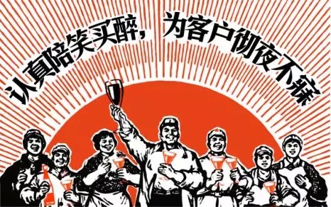 26个故事告诉你：纸媒广告人今安在