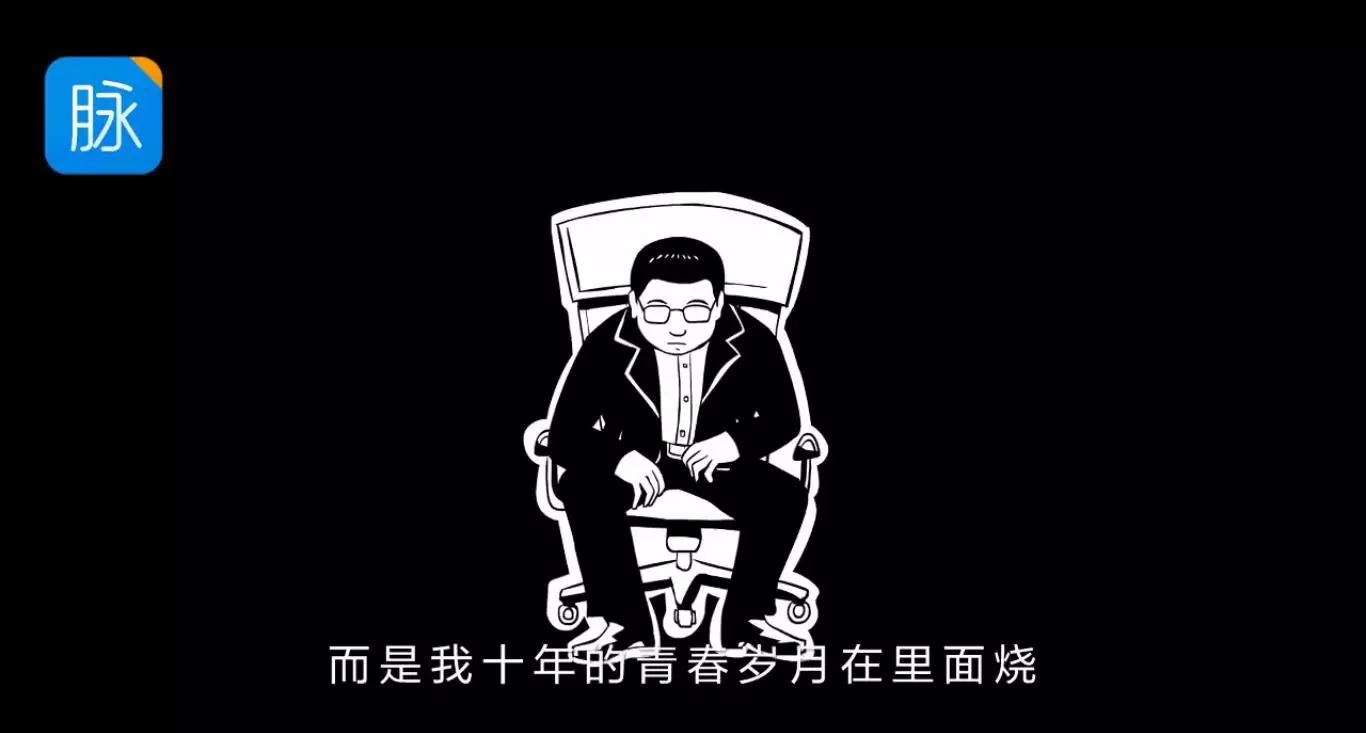 广告无用？No！创业公司该怎么打广告？
