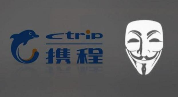 “携程数据，说走就走？”且看摊上大事的支付宝、携程如何危机公关
