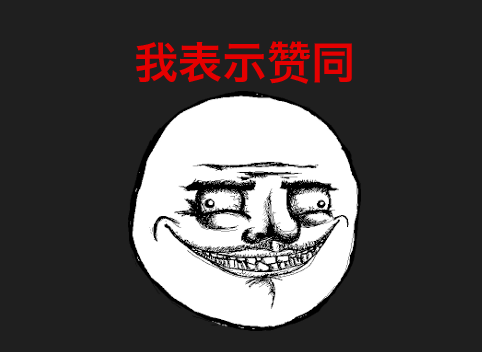 企业广告策划公司该这样扭转劣势