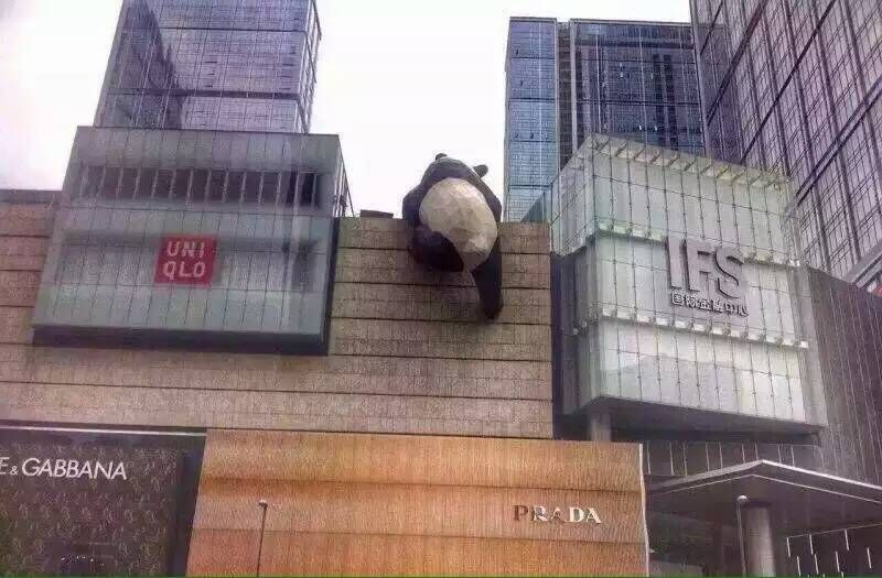 优衣库事件，让成都品牌高潮来临（结尾有彩蛋）