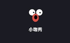 小咖秀风靡背后：大咖秒变逗逼 爆红全凭演技！