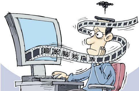 新广告法中哪些规定与你我息息相关？