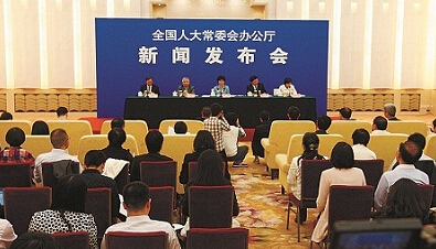 工商总局张国华司长解读新《广告法》