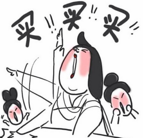 广告是如何让TA买买买