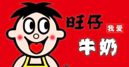 旺仔牛奶廣告詞爭議和廣告效應
