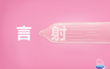 《感恩节》：品牌的告白，谁最动人？