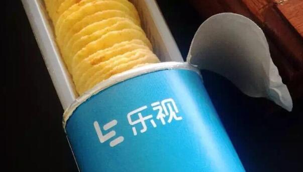易播网：薯片还是乐视好！是的，是乐视！不是乐事