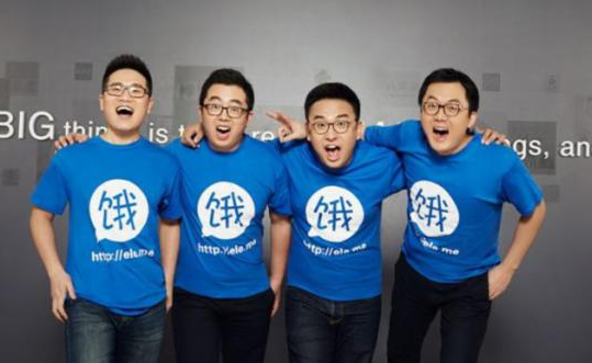 饿了么这次不恶搞，打出一手温情牌