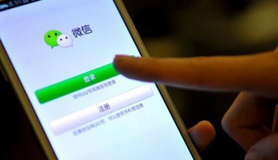微信提现收费：一场华丽的冒险，负分滚粗！