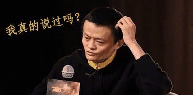 互联网危机公关事件：看创业公司的公关战应该怎么打?