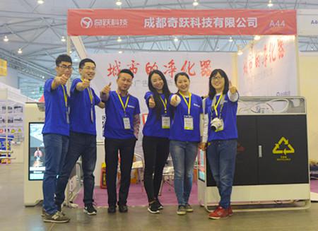 独家专访|成都奇跃科技：用新媒体装点城市空间