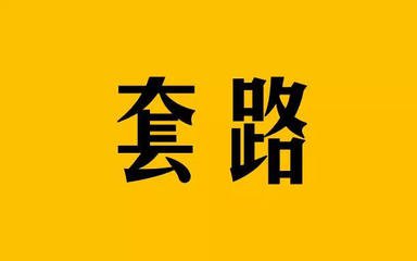 奥运广告，依然离不开这三大套路