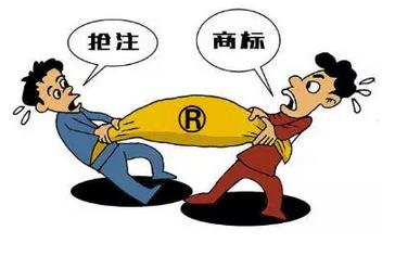 “洪荒之力”商标4000元被抢注，如何防止商标被抢注