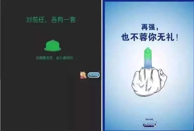 什么品牌趁火打劫了王宝强！