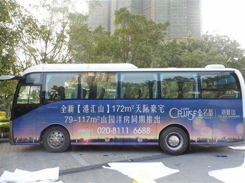 大巴车身广告有哪些独有的优势