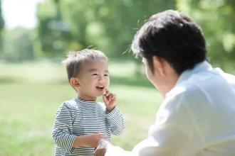 日本推出新广告《你还是个孩子》