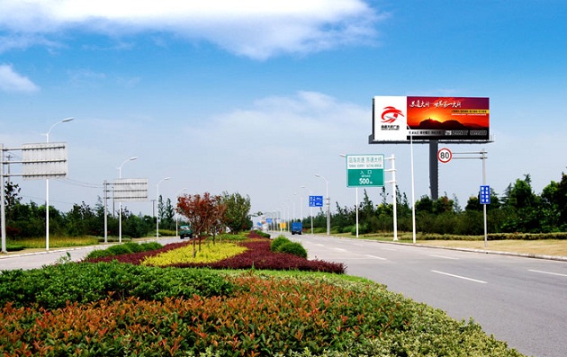 设置高速公路广告牌的优势
