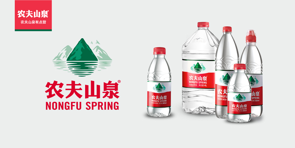 2016农夫山泉广告片带来的品牌营销启示