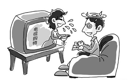 电视购物广告究竟有何“猫腻”