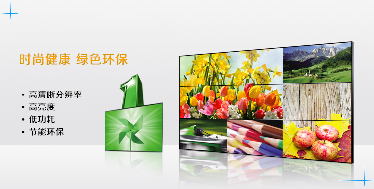 未来国内户外广告发展趋势是怎样的
