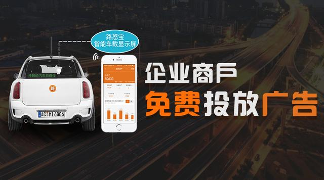 户外广告投放究竟能起到多大效果？