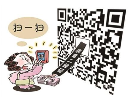 “地铁扫码”是假，借机打广告是真