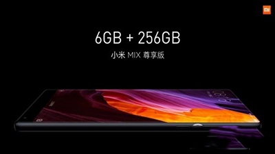 小米这次是否还是饥饿营销