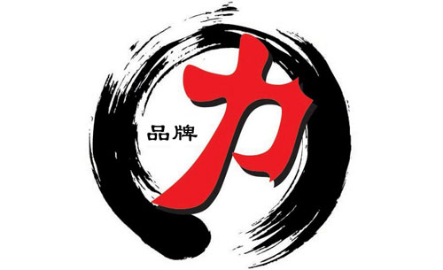 国内营销该怎么做来“打破”逆境
